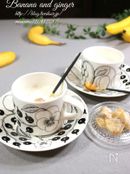 １分で完成♪　ホットバナナジンジャージュース♡