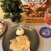 𝔂𝓾𝓶𝓲🍓の作ってみた!投稿(簡単♪チキンソテーレモンバターソース🍋マッシュポテト添え)