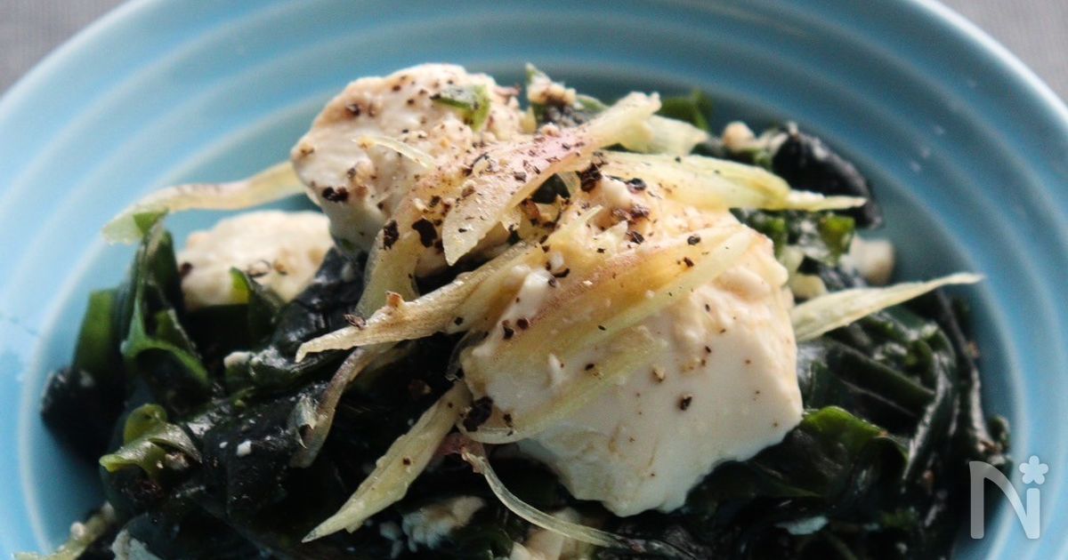 【豆腐とわかめの旨だれサラダ】和えるだけでできる絶品サラダ！