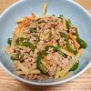 あやそうかえでの作ってみた!投稿(【細切り野菜とひき肉の青椒肉絲丼】1皿満足レシピ♡)