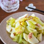 春キャベツとじゃがいもの甘酢和え