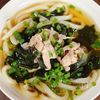 【豚肉とワカメのあっさりうどん】ほっとやさしい味わい♡の工程3