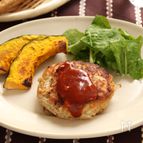 【根菜ハンバーグ】根菜&お豆腐入りで、お財布にも優しい♪