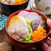 【白だしで作るお雑煮】旨味たっぷり♡お出汁がおいしい！！