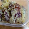 みかんの作ってみた!投稿(あまじょっぱ♪【ハニマスさつまいもサラダ】)