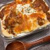 1570648の作ってみた!投稿(絶妙な美味しさ【とろ〜り卵の焼きカレードリア】)