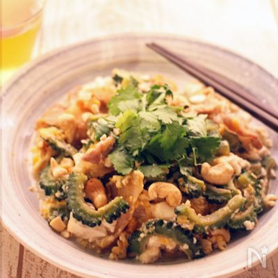 しっかり味だからゴハンが進む!タイ風ゴーヤチャンプルー