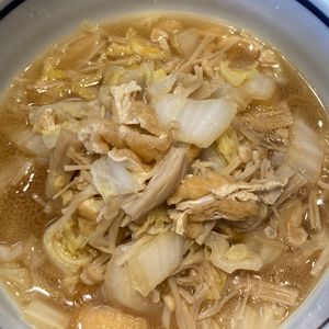 くだもの大好き🧡の作ってみた!投稿(『白菜とえのきと油揚げのくたくた煮』)