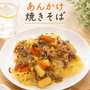 1387524の作ってみた!投稿(熱々とろとろ♪【白菜のあんかけ焼きそば】)