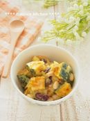 サラダよりヘルシー!かぼちゃとミックスビーンズの豆乳煮