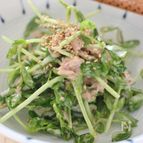 豆苗とツナの簡単サラダ