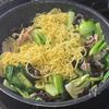 【豚肉とチンゲン菜のあんかけ麺】とろ〜り旨あんが絡む♡の工程3