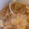 大根のポタージュの工程2
