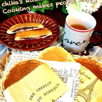 韓国屋台のあの味がお家で♪アレで簡単もちもちホットク♡