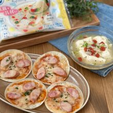 お手軽！餃子の皮ピザ