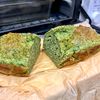 ケの作ってみた!投稿(【油・乳製品不使用】米粉で作るほうれん草のパウンドケーキ)