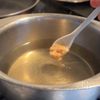 夏野菜いっぱいのお揚げさんの下準備