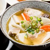 ＼からだが温まる／生姜を効かせた『具だくさん豚汁』