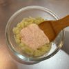 ゴロっと満足!ブロッコリーと卵のタラモサラダの工程3