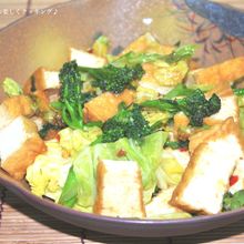 グリーン野菜と厚揚げのピリ辛味噌炒め