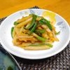こまりこ😃の作ってみた!投稿(パパッと副菜♪冷やしても美味♡ピーマンとじゃがいものキンピラ)