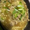 meguの作ってみた!投稿(10分で完成！【豚肉と玉ねぎのカレーうどん】)