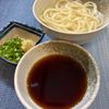 楽ラク手抜キッチン🐶🐾の作ってみた!投稿(讃岐うどん好きな人必見！即席釜揚げうどんのつゆ)