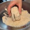 新食感！これはハマる【れんこんと海老のミルフィーユカツ】の工程3
