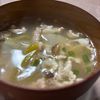 えみりんの作ってみた!投稿(【豚こま大根のねぎ塩スープ】満足感がすごい!絶品スープ♪)
