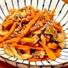 michuの作ってみた!投稿(簡単で旨みたっぷり♩人参ときのこの香ばしきんぴら)