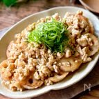 【揚げれんこんのそぼろあんかけ】米粉でとろ〜りあん♪