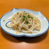ゆきまる🐬🫧の作ってみた!投稿(毎日食べたい!やみつきもやし)