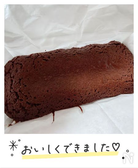 作ってみたコメント4