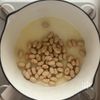 リッチな甘さ♪カリッと節分豆の工程2