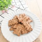 バナナきな粉クッキー♪卵小麦粉乳不使用