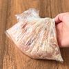 驚くほどぷりっとジューシー◎【ささみのチリソース】の工程1