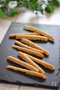子供のおやつに♪米粉とゴマのスティッククッキー☆