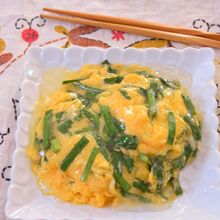 春の美味しい韮を食べよう「ふわとろニラ玉」