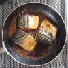 解凍不要☆冷凍サバの醤油煮。の工程3