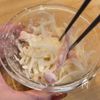 お店の味をお家で！食パンで作るグラコロパンの工程2