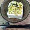 M*Pの作ってみた!投稿(ブロッコリーの芯でザーサイ☆簡単に発酵食)