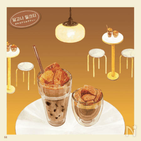 ドリンクレシピ