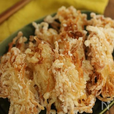 大ヒット！驚く美味しさ「フライドえのき」
