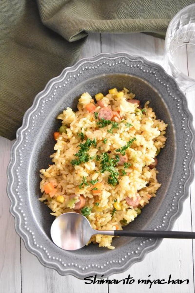 炊飯器で簡単！カレーピラフ | レシピサイトNadia