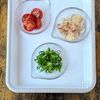 【梅だれ香る薬味たっぷり冷やしそうめん】楽しむ夏そうめん✨の工程1