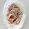 ［チキンとほうれん草の柚子こしょうクリーム煮］生クリーム不要の工程2