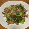 きじとらの作ってみた!投稿(豚こまと小松菜と椎茸のオイスター炒め)