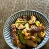 Dog Momの作ってみた!投稿(栄養バランスに不安を感じたら干し椎茸と切り干し大根サラダ)