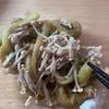 なすとえのきの旨塩ナムル【ごはんがすすむ♪】の工程5