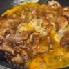 【味噌てりたま】卵と肉で最強ご飯泥棒の工程3